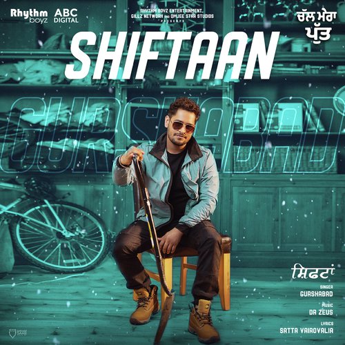 Shiftaan From