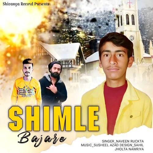 Shimle Bajare