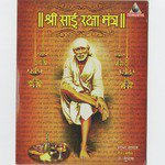 Shri Sai Raksha Mantra
