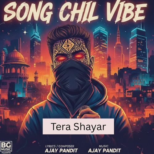 Song Chill Vibe