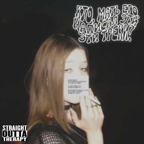 АЙ ПОБЕЖАЛ РОДНУЛЬКИНС╰(°ㅂ°)╯ cover art