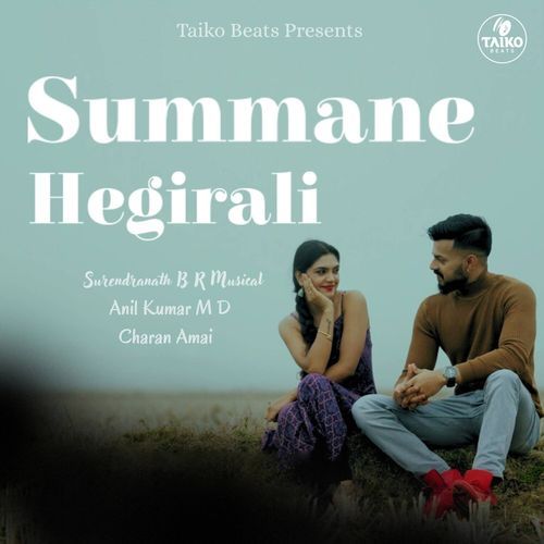 Summane Hegirali