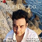 Sun Dilruba