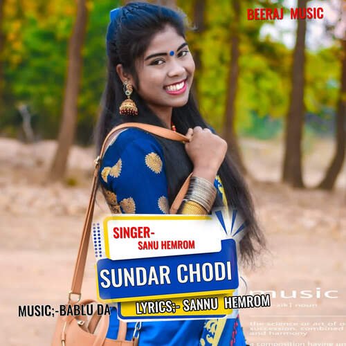 Sundar Chodi