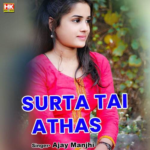 Surta Tai Athas