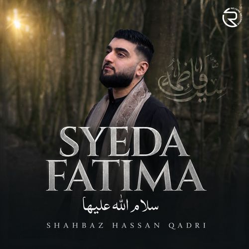 Syeda Fatima