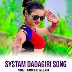 Systam Dadagiri-AwUfdFlkYWA