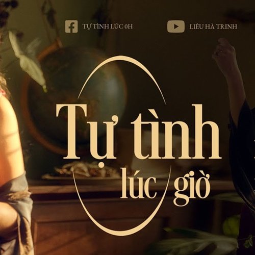 [Trailer] Tự Tình Lúc 0 Giờ - Mùa 4 | Liêu Hà Trinh cover art