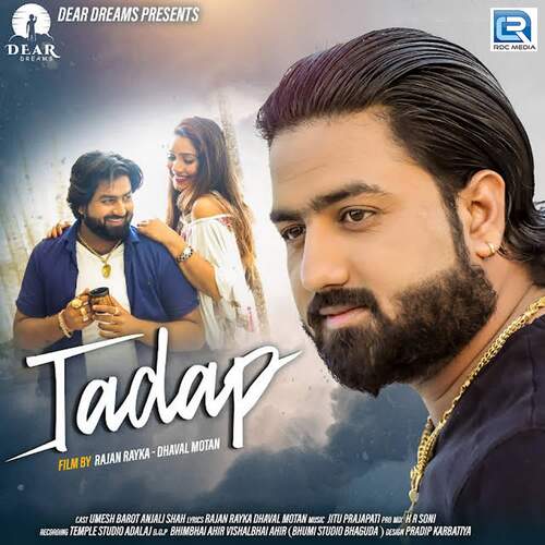 Tadap