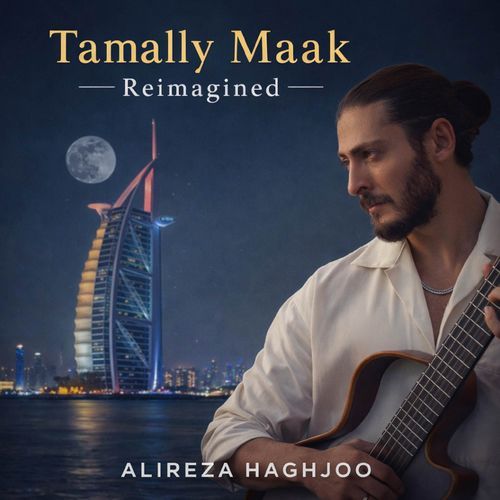 Tamally Maak (Amr Diab Cover) cover art