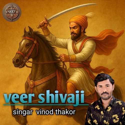 Veer shivaji