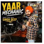 Yaar Mechanic