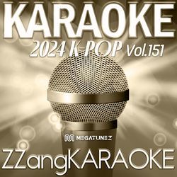 Skinny Love (By Birdy) (Instrumental Karaoke Version) by ZZang KARAOKE