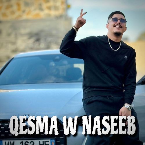 9isma Ou Nassib_poster_image