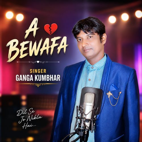 A BEWAFA