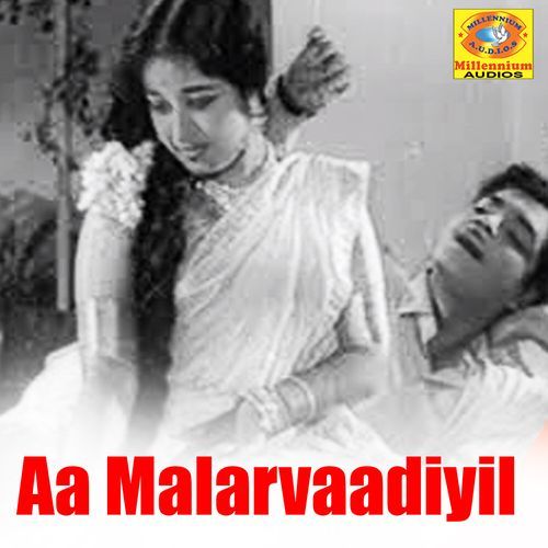 Aa Malarvaadiyil (From "Thaalam Manassinte Thaalam") (Original Motion Picture Soundtrack)