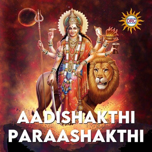 Aadishakthi Paraashakthi