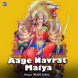 Aage Navrat Maiya-RyMNB0dDc3o