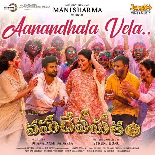 Aanandhala Vela (From "Vasudheva Sutham")