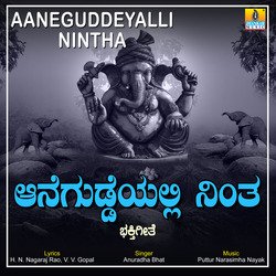 Aaneguddeyalli Nintha-Lx5SVhZvemQ