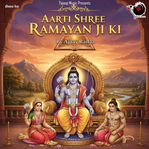 Aarti Shree Ramayan Ji Ki