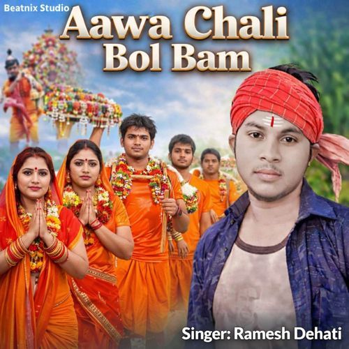 Aawa Chali Bol Bam