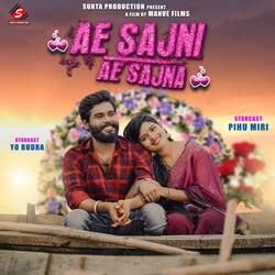 Ae Sajni Ae Sajna (feat. Nitin Sahu, Shaheen Jamal)-OBxaSzlfeB4