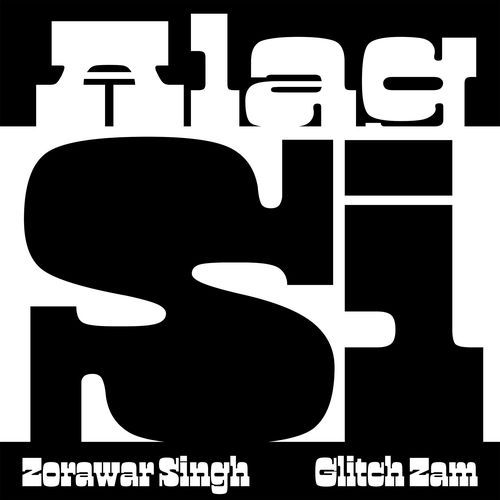 Alag Si