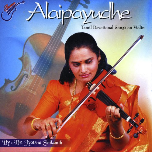 Alaipayudhe