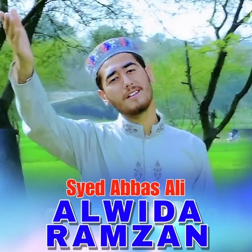 Alwida Ramzan 