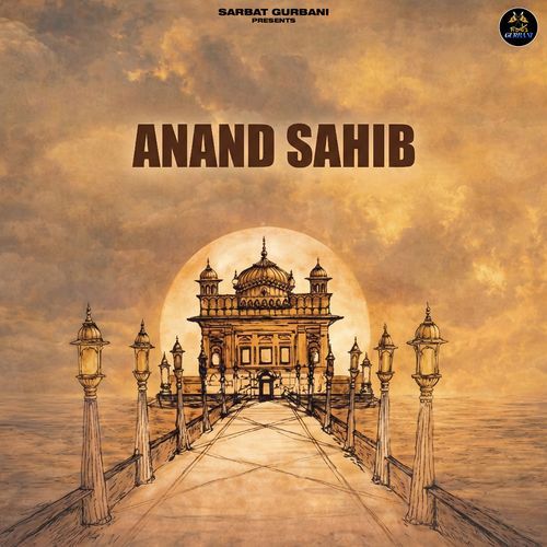 Anand Sahib