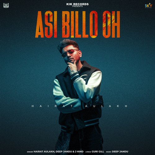 Asi Billo Oh_poster_image