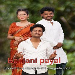 Baajani Payal-PSAxAyZCdWY