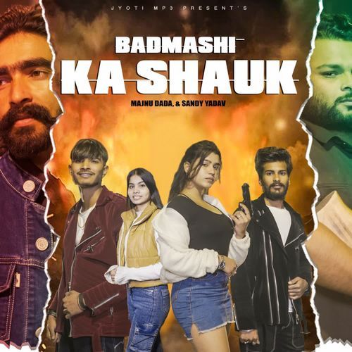 Badmashi Ka Shauk2
