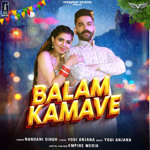 Balam Kamave