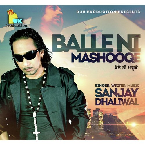 Balle Ne Mashooqe_poster_image