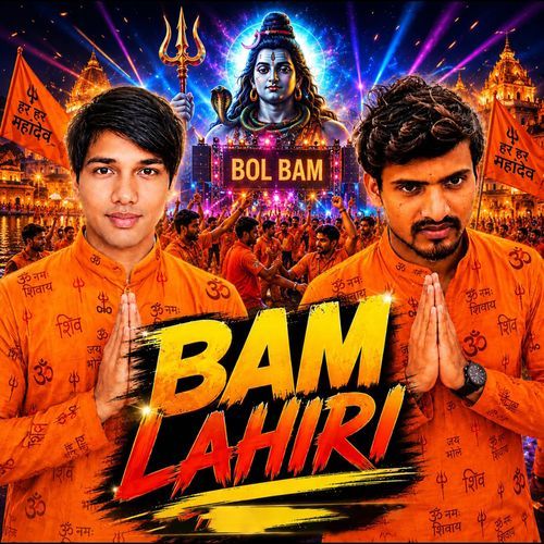 Bam Lahiri