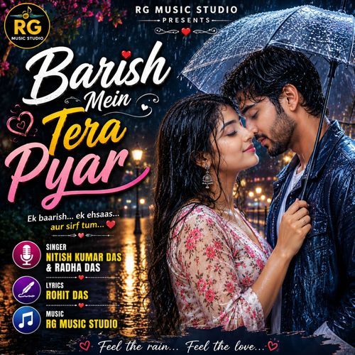 Barish Mein Tera Payar