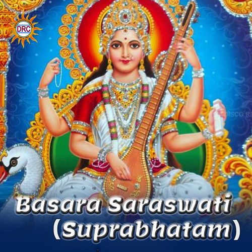 Basara Saraswati (Suprabhatam)