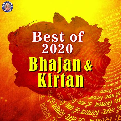 Best of 2020 - Bhajan & Kirtan