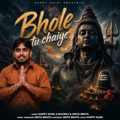 Bhole Tu Chaiye