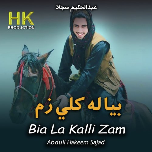 Bia La Kalli Zam