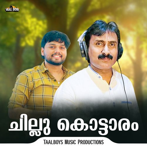 Chillu Kottaram