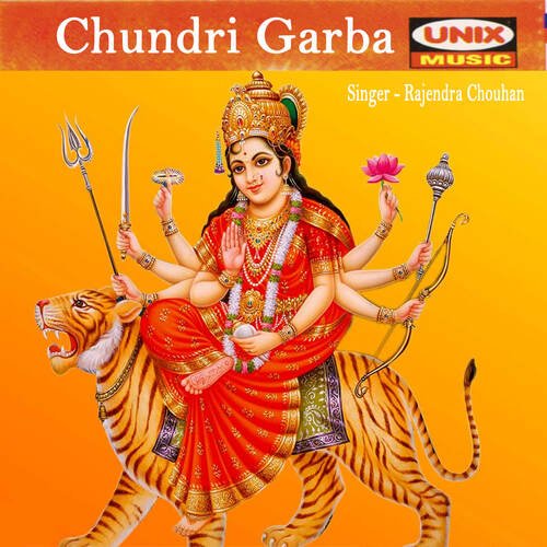 Chundri Garba