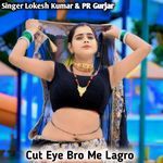 Cut Eye Bro Me Lagro