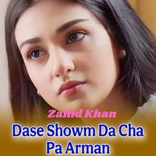 Dase Showm Da Cha Pa Arman