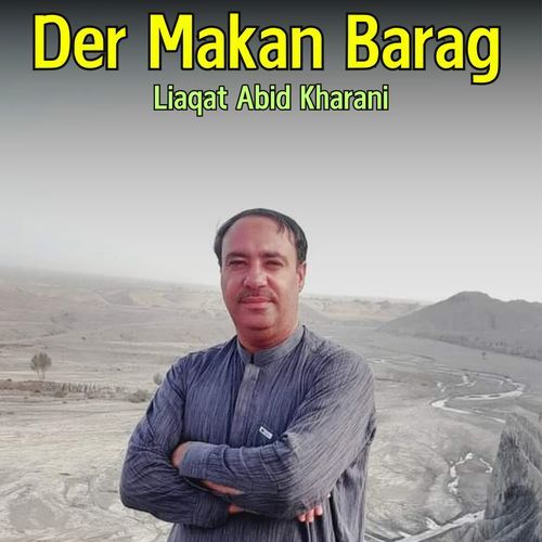 Der Makan Barag