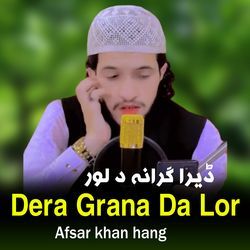 Dera Grana Da Lor-NFAiQiN6YXA