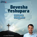Devesha Yeshupara