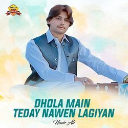 Dhola Main Teday Nawen Lagiyan-HAcCeB52D2k